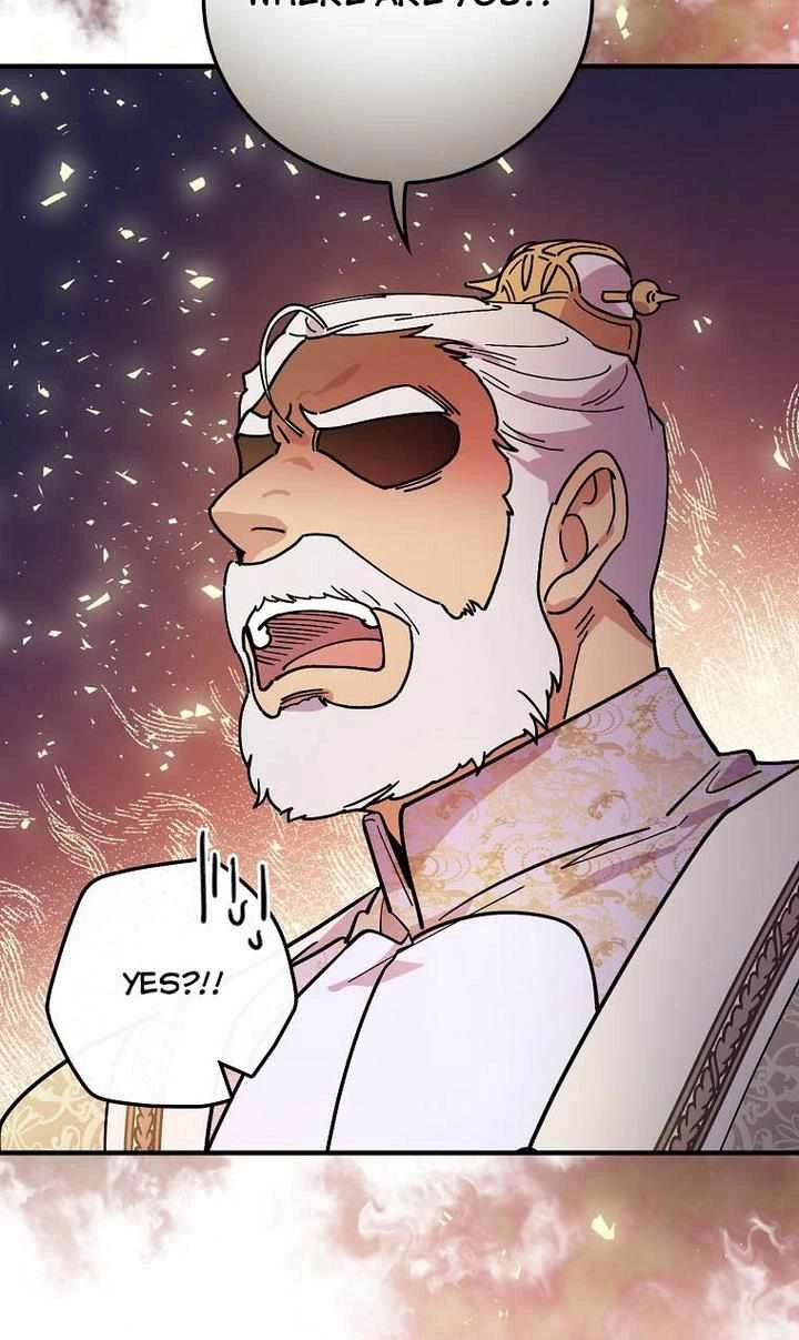 Raga of Withered Branches Chapter 28 26